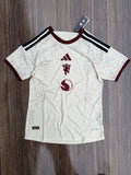 United 26/27 Third Jersey Player Version — view 1