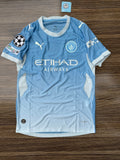 City 26/27 Home Jersey ( Player Version ) — view 1