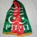 PTI Maflar